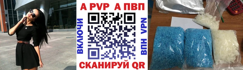 Как найти закладки Переславль-Залесский Гашиш Псилоцибиновые грибы МЕФ Каннабис