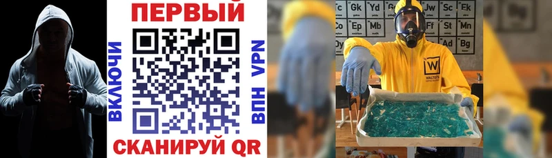 Amphetamine Розовый  ОМГ ОМГ как зайти  Переславль-Залесский 