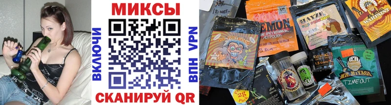 БУТИРАТ 99%  купить   Переславль-Залесский 