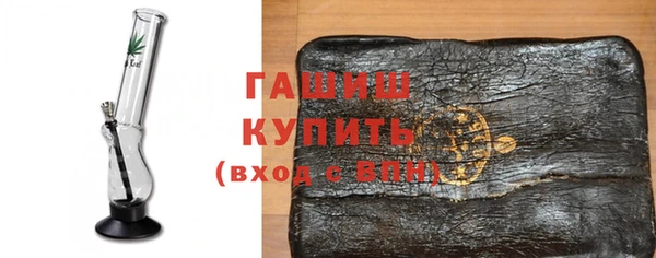мескалин Верхнеуральск