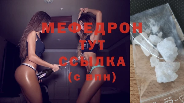 ПСИЛОЦИБИНОВЫЕ ГРИБЫ Рославль