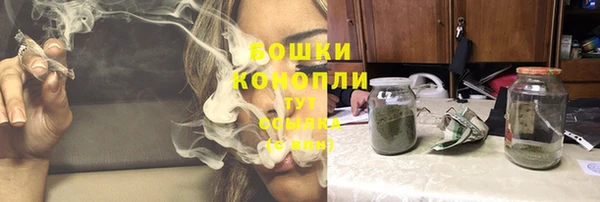 МДМА Россошь