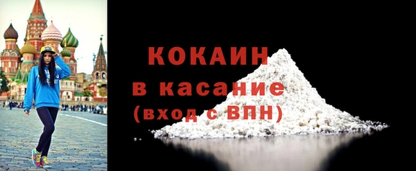 мескалин Верхнеуральск
