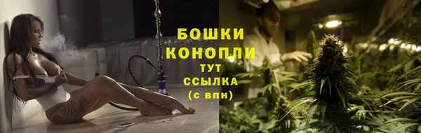 МДМА Россошь