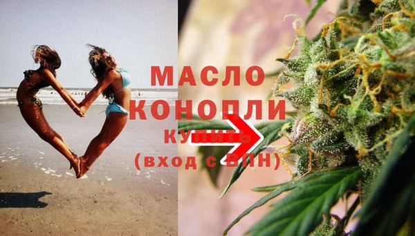 ПСИЛОЦИБИНОВЫЕ ГРИБЫ Рославль