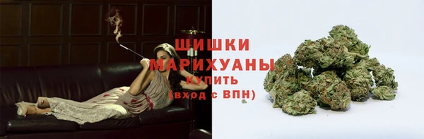 мефедрон мука Карталы
