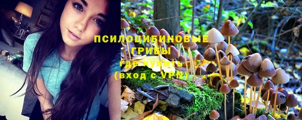 кокаин премиум Ростов