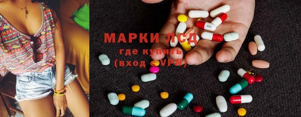 кокаин премиум Ростов