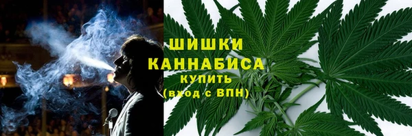 дистиллят марихуана Саяногорск