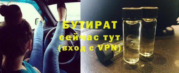 амфетамин Верхний Тагил