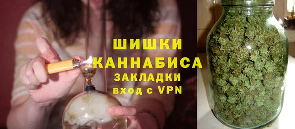 MESCALINE Верея
