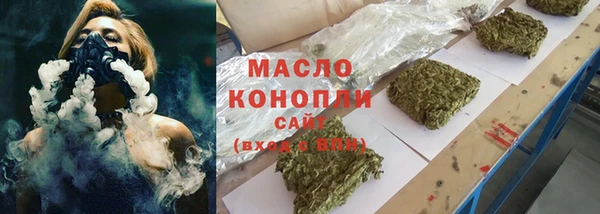 мескалин Верхнеуральск