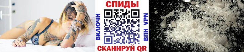 мега ссылка  даркнет сайт  Переславль-Залесский  Первитин витя 
