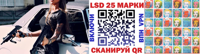 Наркотические марки 1,5мг  Переславль-Залесский 